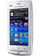Best available price of Sony Ericsson A8i in Japan