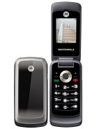 Best available price of Motorola WX265 in Japan