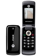 Best available price of Motorola WX295 in Japan