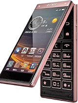 Best available price of Gionee W909 in Japan