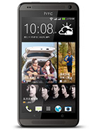 Best available price of HTC Desire 700 dual sim in Japan