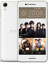 Best available price of HTC Desire 728 dual sim in Japan