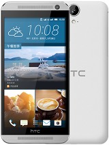 Best available price of HTC One E9 in Japan