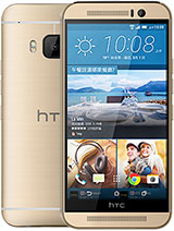 Best available price of HTC One M9 Prime Camera in Japan
