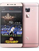 Best available price of LeEco Le Max 2 in Japan