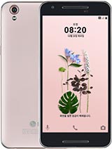 Best available price of LG U in Japan