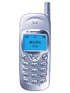 Best available price of Motorola C289 in Japan