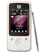 Best available price of Motorola A810 in Japan