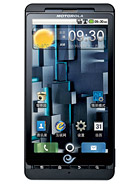 Best available price of Motorola DROID X ME811 in Japan