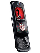 Best available price of Motorola EM25 in Japan