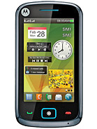 Best available price of Motorola EX128 in Japan