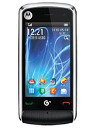 Best available price of Motorola EX210 in Japan