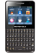 Best available price of Motorola EX226 in Japan