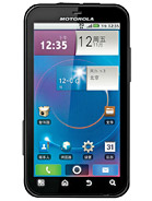 Best available price of Motorola MOTO ME525 in Japan