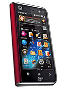 Best available price of Motorola MT710 ZHILING in Japan