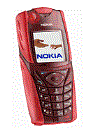 Best available price of Nokia 5140 in Japan