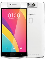 Best available price of Oppo N3 in Japan