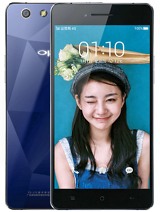 Best available price of Oppo R1x in Japan