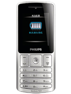 Best available price of Philips X130 in Japan