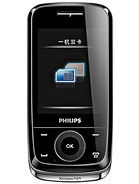 Best available price of Philips X510 in Japan