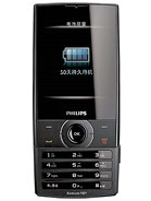 Best available price of Philips X620 in Japan