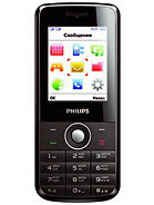 Best available price of Philips X116 in Japan