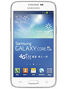 Best available price of Samsung Galaxy Core Lite LTE in Japan