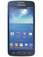 Best available price of Samsung Galaxy Express 2 in Japan