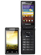 Best available price of Samsung W999 in Japan