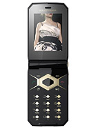Best available price of Sony Ericsson Jalou D-G edition in Japan
