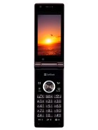Best available price of Sharp 930SH in Japan