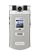 Best available price of Sony Ericsson Z800 in Japan